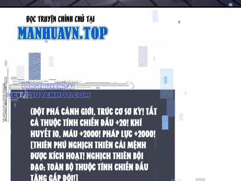 Toàn Chức Kiếm Tu - Chương 31 - ảnh 112