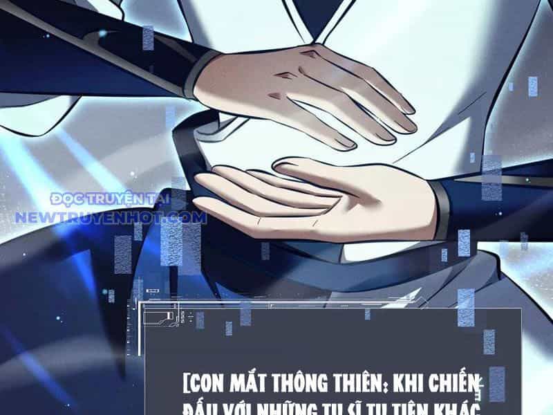 Toàn Chức Kiếm Tu - Chương 31 - ảnh 115