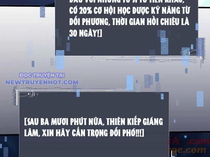 Toàn Chức Kiếm Tu - Chương 31 - ảnh 116