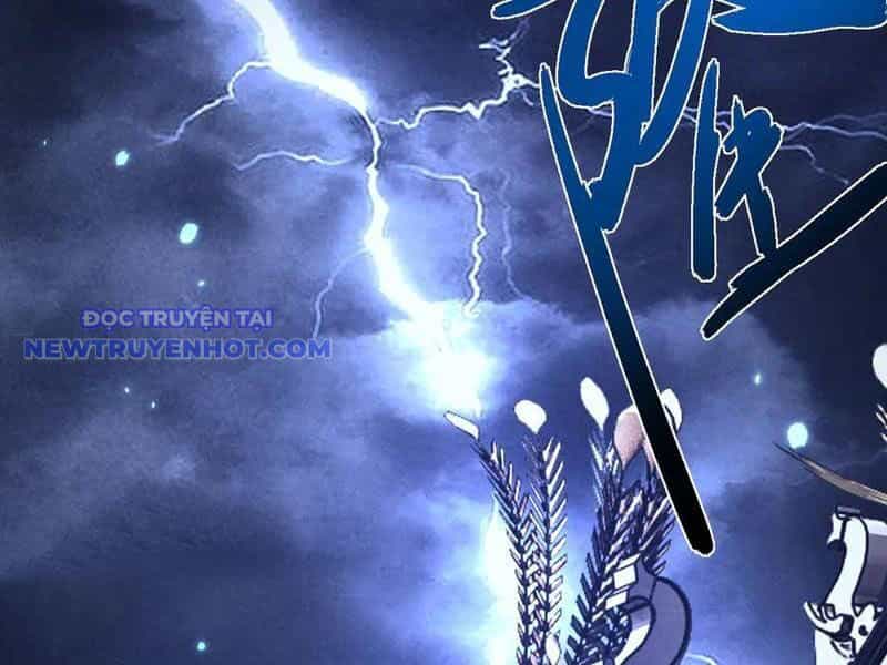 Toàn Chức Kiếm Tu - Chương 31 - ảnh 120