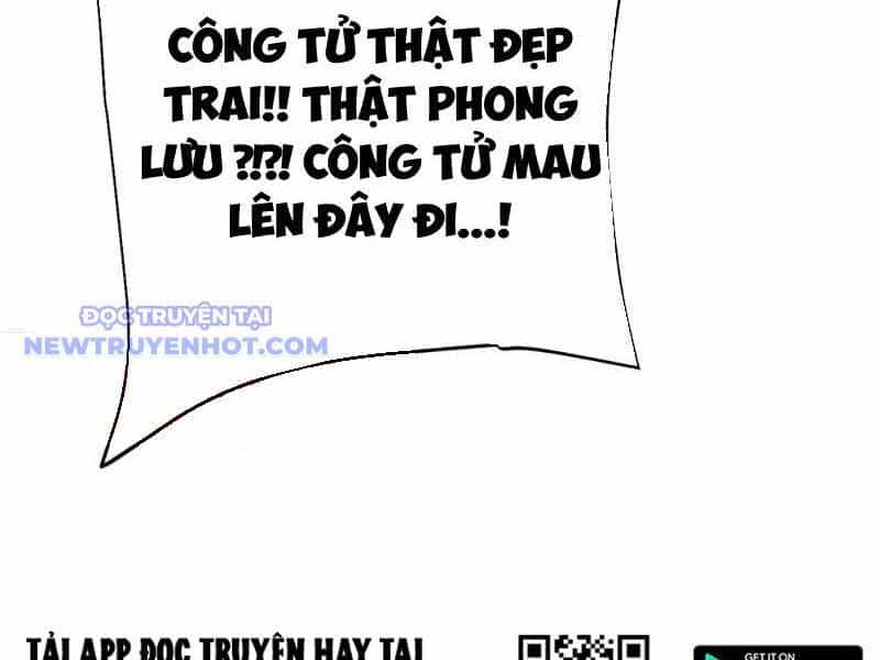 Toàn Chức Kiếm Tu - Chương 31 - ảnh 19