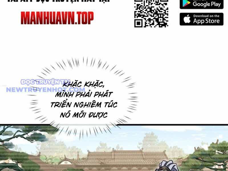 Toàn Chức Kiếm Tu - Chương 31 - ảnh 20