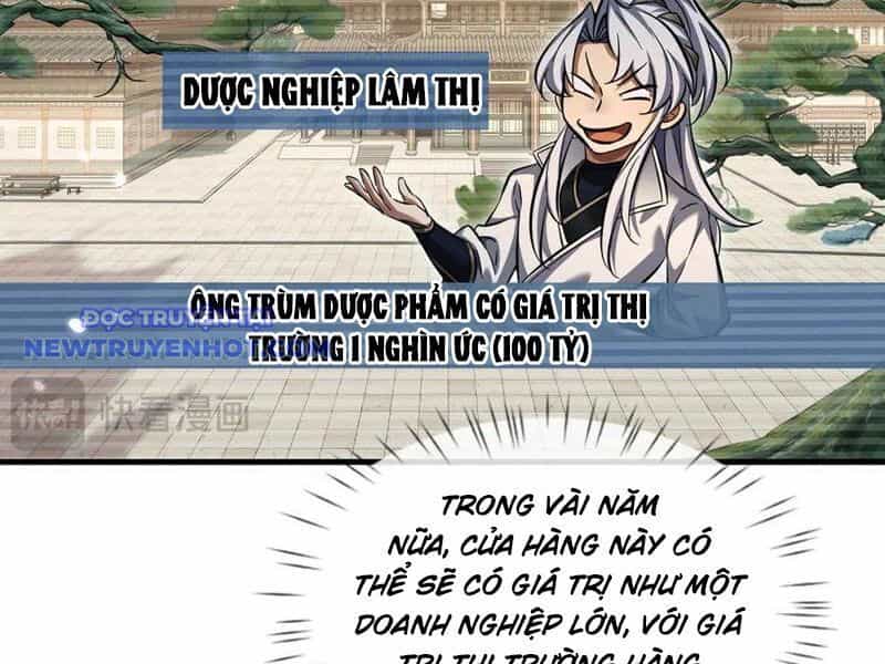 Toàn Chức Kiếm Tu - Chương 31 - ảnh 21