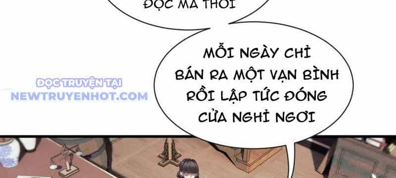 Toàn Chức Kiếm Tu - Chương 31 - ảnh 40
