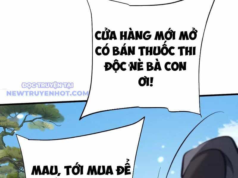 Toàn Chức Kiếm Tu - Chương 31 - ảnh 47
