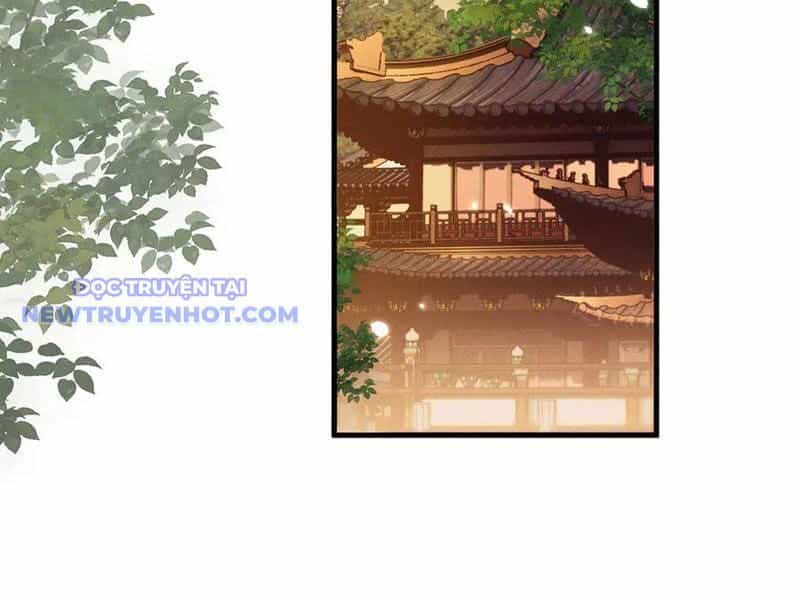 Toàn Chức Kiếm Tu - Chương 31 - ảnh 53