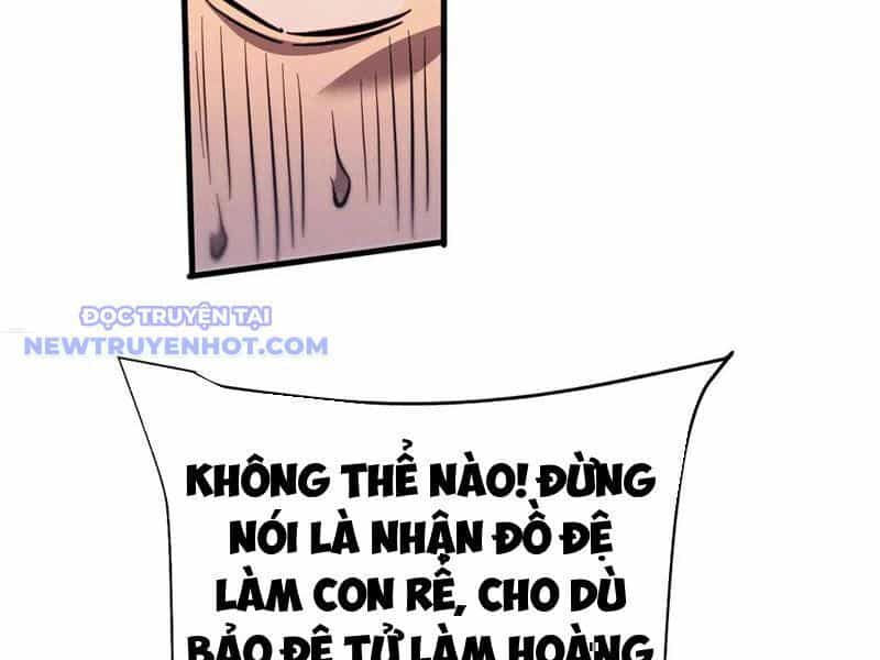 Toàn Chức Kiếm Tu - Chương 31 - ảnh 66