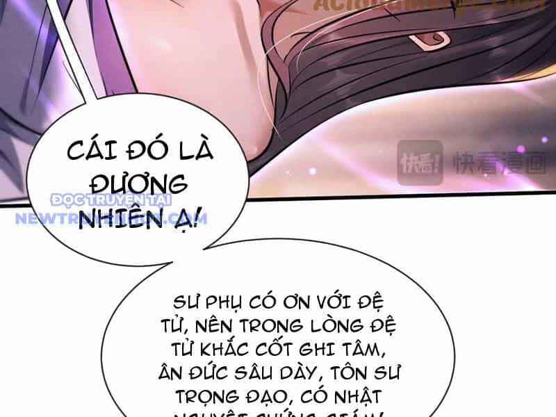 Toàn Chức Kiếm Tu - Chương 31 - ảnh 77