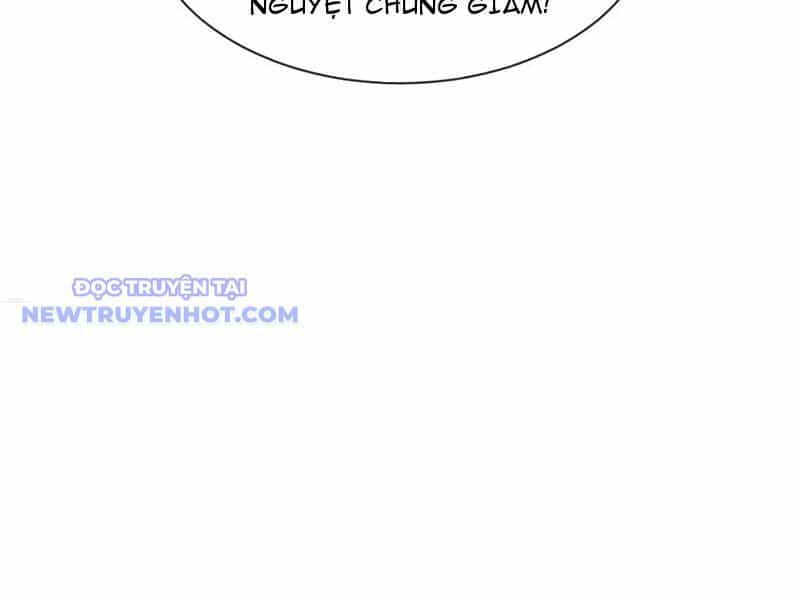 Toàn Chức Kiếm Tu - Chương 31 - ảnh 78