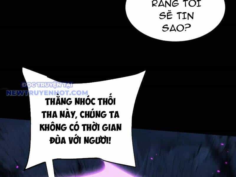 Toàn Chức Kiếm Tu - Chương 32 - ảnh 103