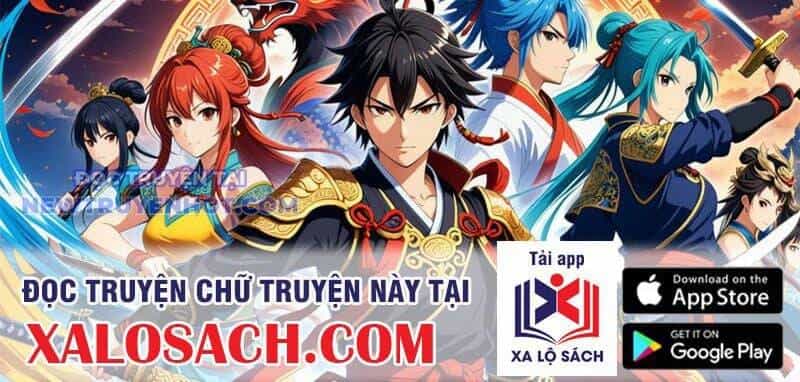 Toàn Chức Kiếm Tu - Chương 32 - ảnh 110