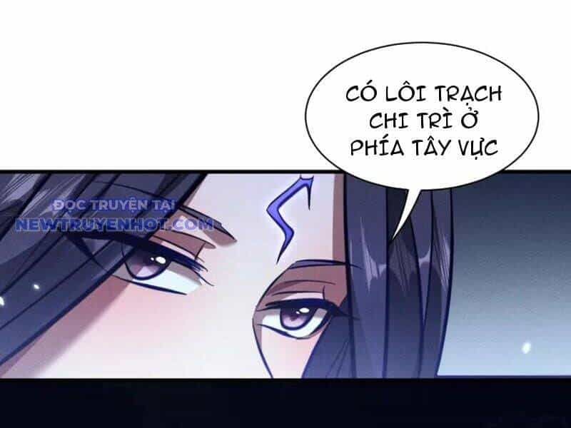 Toàn Chức Kiếm Tu - Chương 32 - ảnh 12