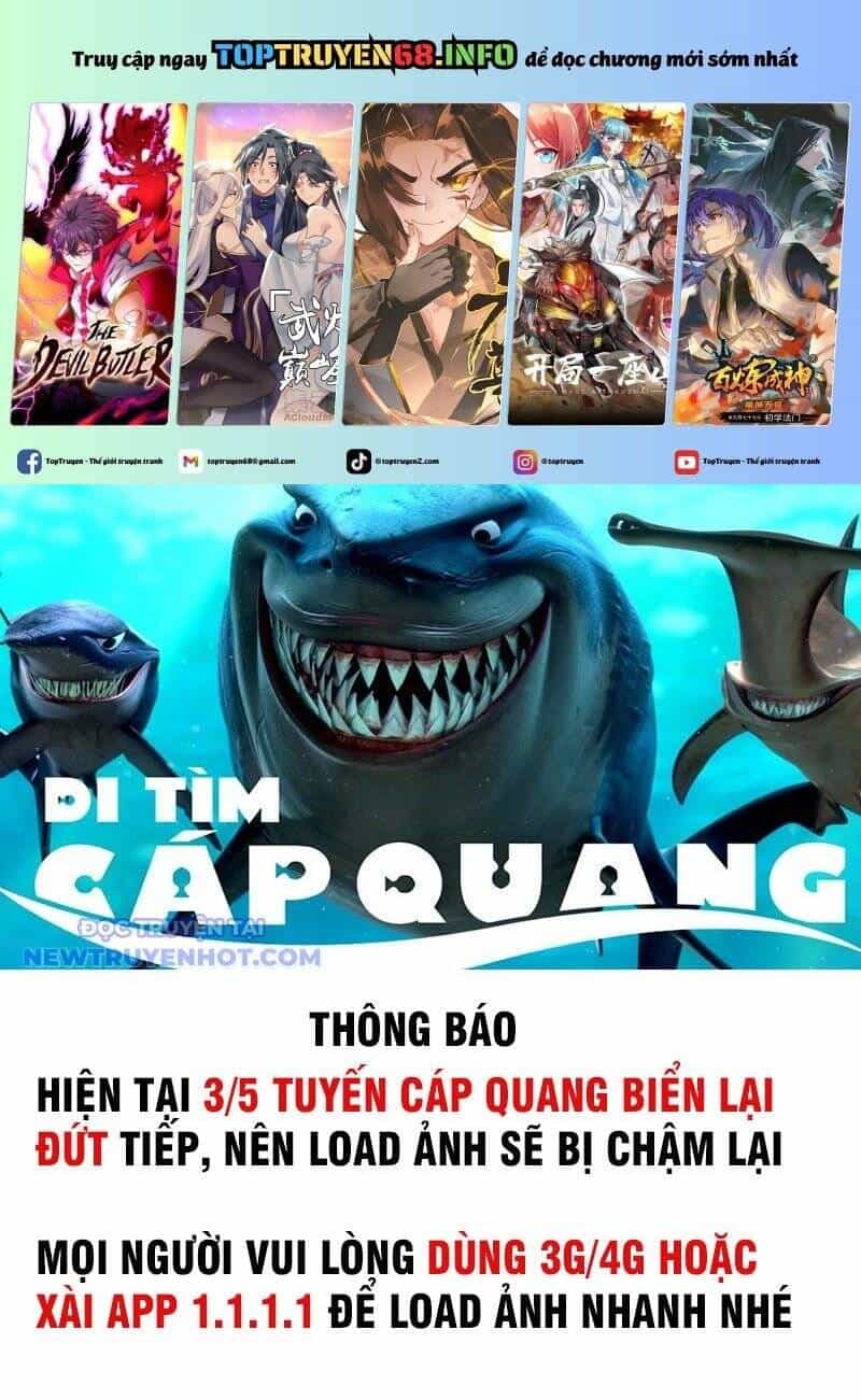 Toàn Chức Kiếm Tu - Chương 32 - ảnh 2