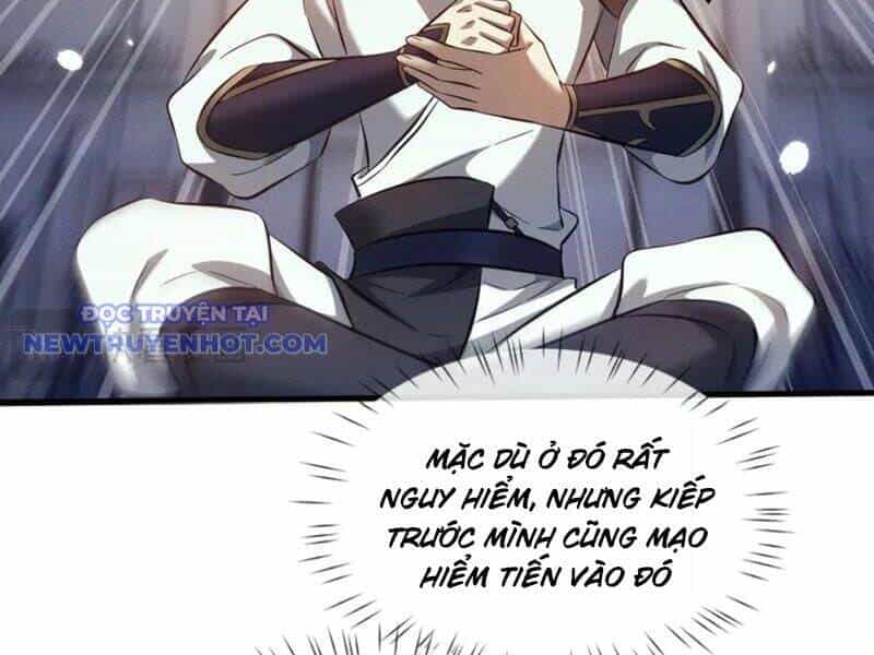 Toàn Chức Kiếm Tu - Chương 32 - ảnh 22