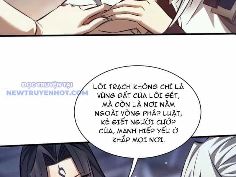 Toàn Chức Kiếm Tu - Chương 32 - ảnh 26