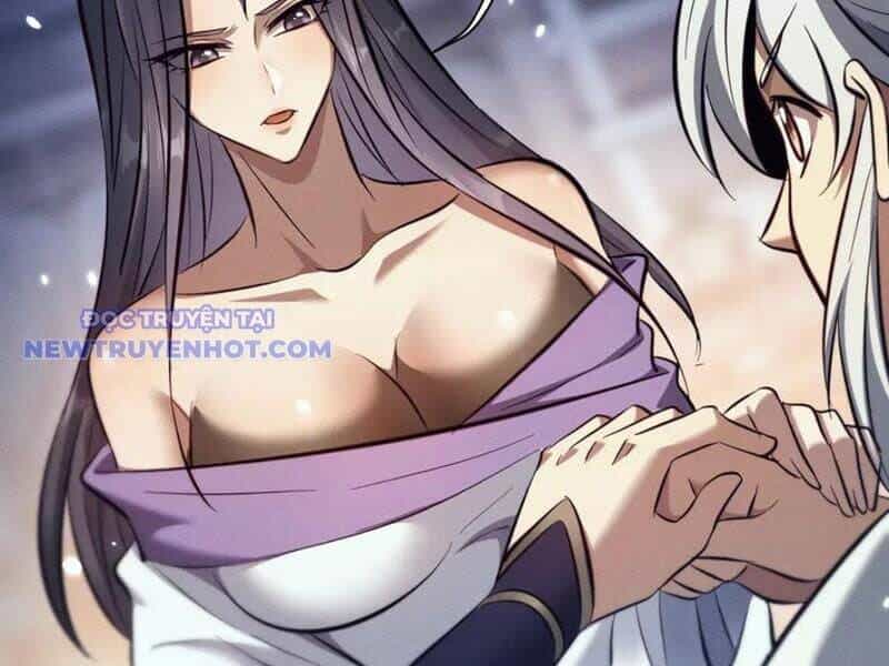 Toàn Chức Kiếm Tu - Chương 32 - ảnh 27