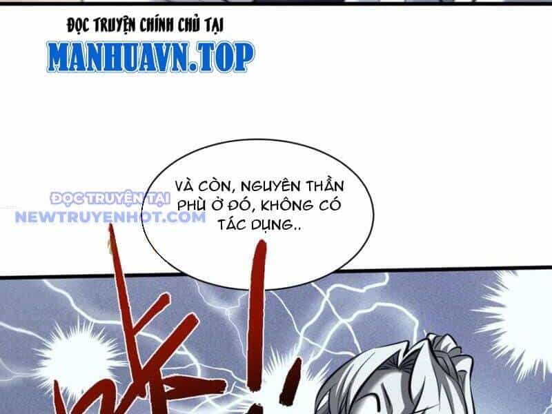 Toàn Chức Kiếm Tu - Chương 32 - ảnh 28