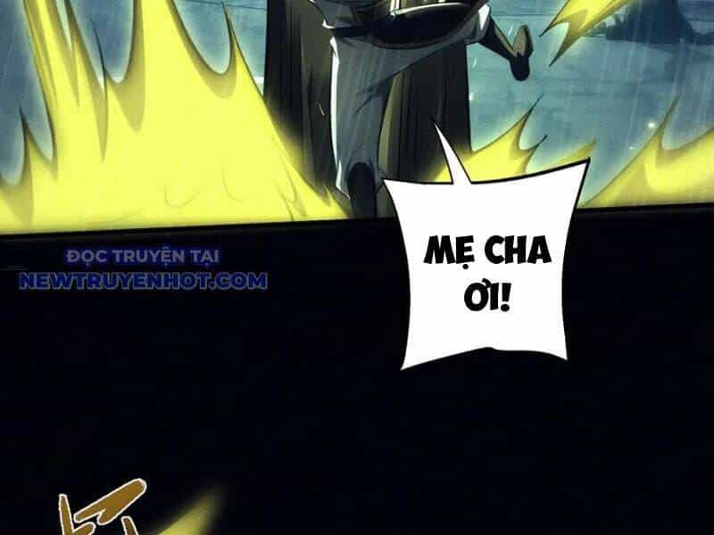 Toàn Chức Kiếm Tu - Chương 32 - ảnh 42