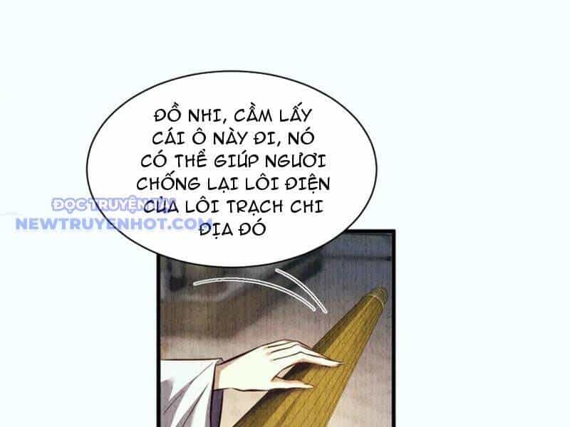 Toàn Chức Kiếm Tu - Chương 32 - ảnh 46