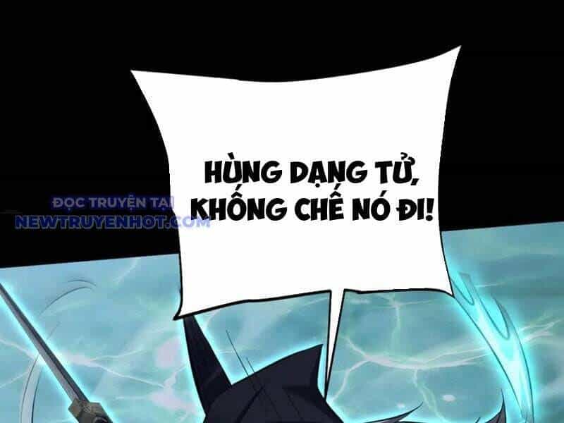 Toàn Chức Kiếm Tu - Chương 32 - ảnh 72