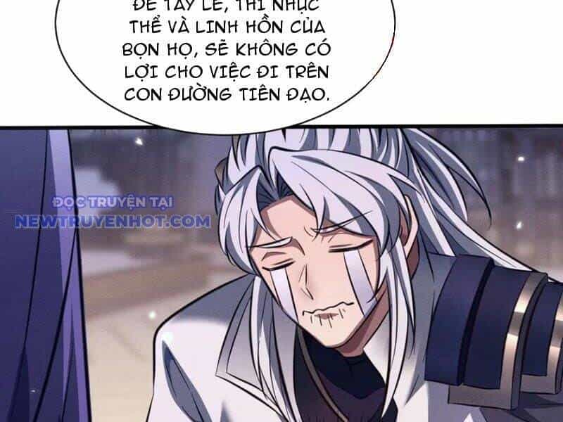 Toàn Chức Kiếm Tu - Chương 32 - ảnh 8