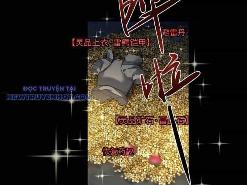 Toàn Chức Kiếm Tu - Chương 32 - ảnh 83