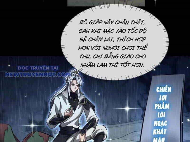 Toàn Chức Kiếm Tu - Chương 32 - ảnh 84