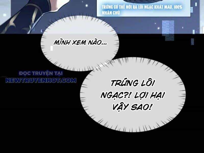 Toàn Chức Kiếm Tu - Chương 32 - ảnh 88