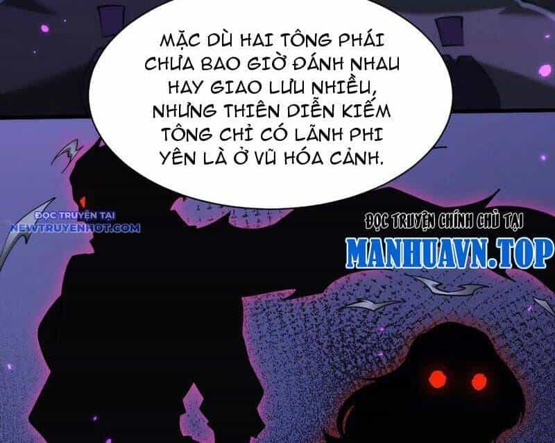 Toàn Chức Kiếm Tu - Chương 33 - ảnh 10
