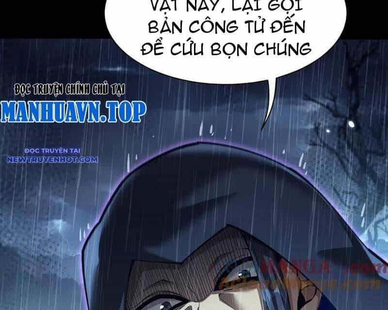 Toàn Chức Kiếm Tu - Chương 33 - ảnh 102