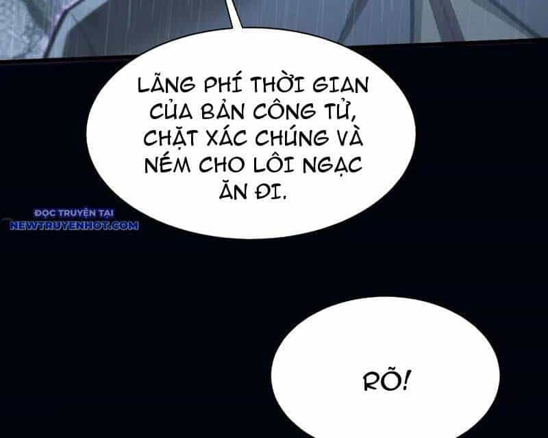 Toàn Chức Kiếm Tu - Chương 33 - ảnh 104