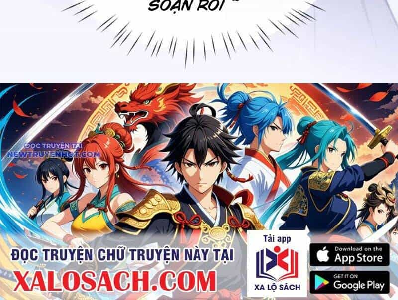Toàn Chức Kiếm Tu - Chương 33 - ảnh 142