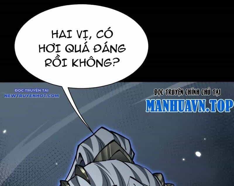 Toàn Chức Kiếm Tu - Chương 33 - ảnh 24