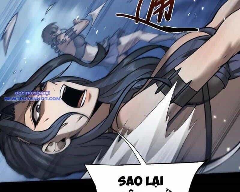 Toàn Chức Kiếm Tu - Chương 33 - ảnh 37