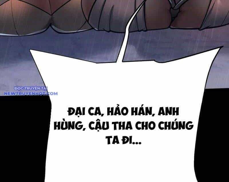 Toàn Chức Kiếm Tu - Chương 33 - ảnh 51