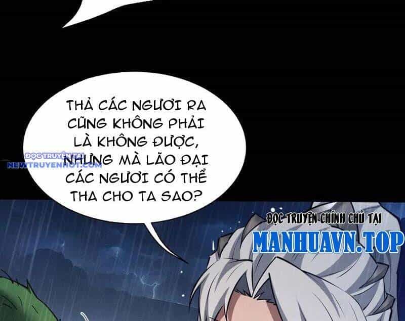 Toàn Chức Kiếm Tu - Chương 33 - ảnh 53