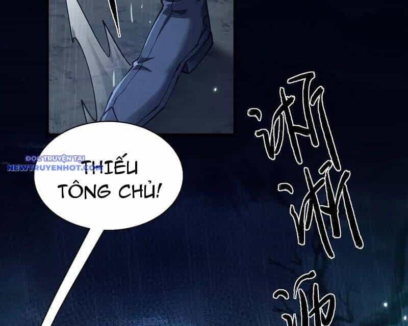 Toàn Chức Kiếm Tu - Chương 33 - ảnh 97