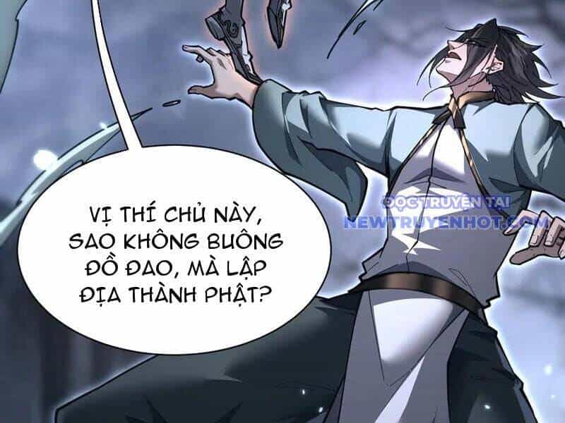 Toàn Chức Kiếm Tu - Chương 34 - ảnh 110