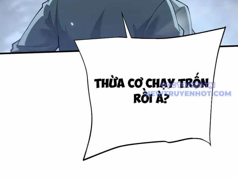 Toàn Chức Kiếm Tu - Chương 34 - ảnh 116