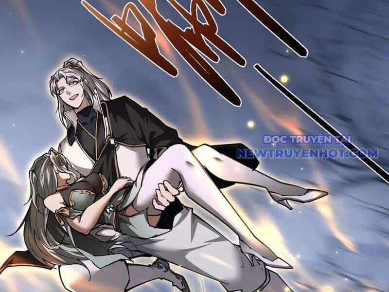 Toàn Chức Kiếm Tu - Chương 34 - ảnh 125