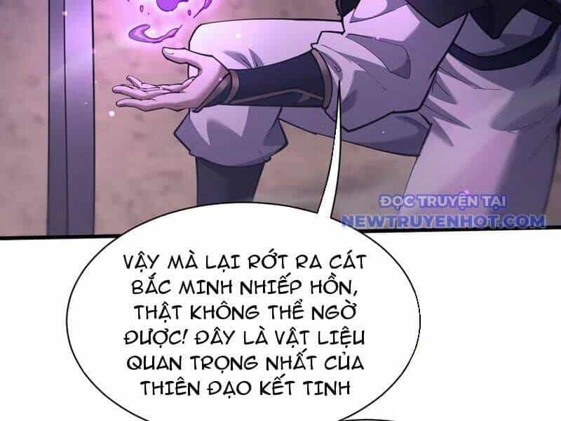 Toàn Chức Kiếm Tu - Chương 34 - ảnh 45