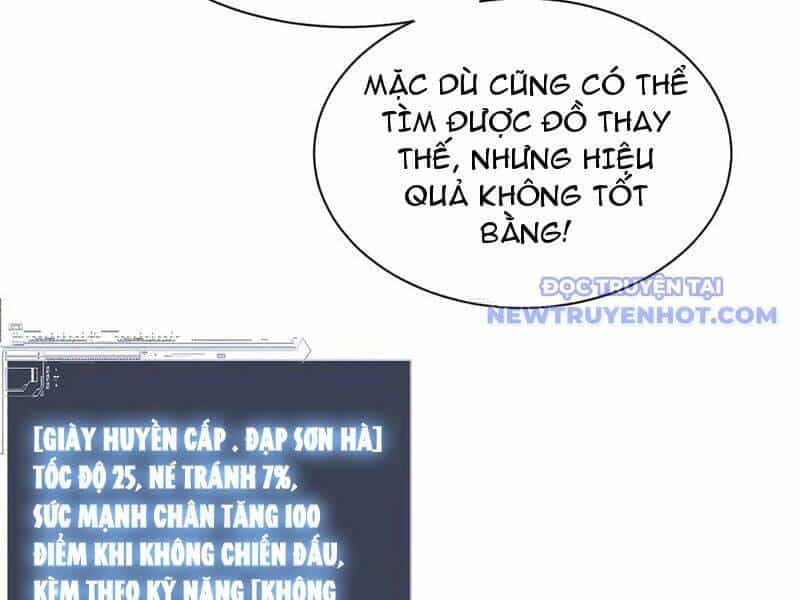 Toàn Chức Kiếm Tu - Chương 34 - ảnh 46