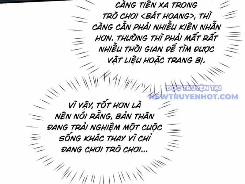 Toàn Chức Kiếm Tu - Chương 34 - ảnh 77
