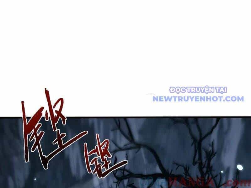 Toàn Chức Kiếm Tu - Chương 34 - ảnh 81