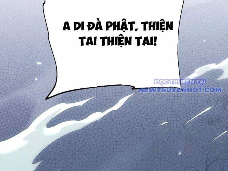 Toàn Chức Kiếm Tu - Chương 34 - ảnh 94