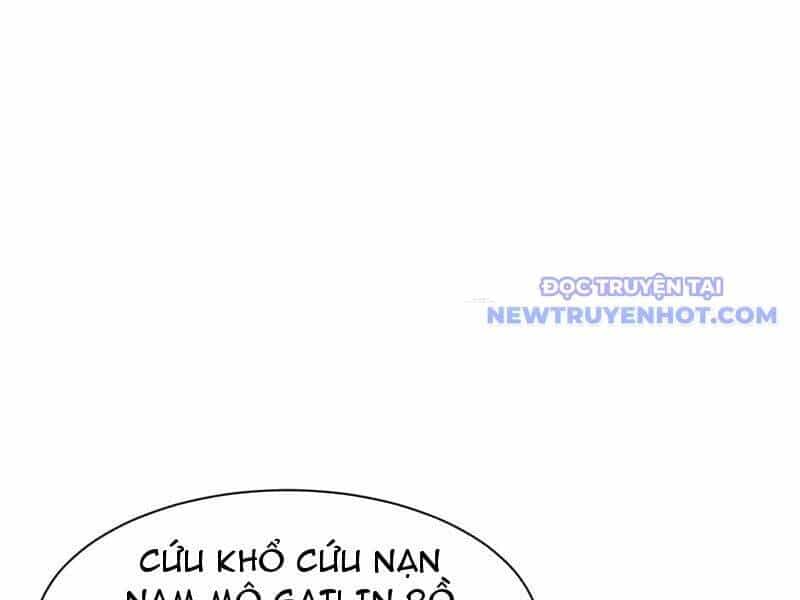 Toàn Chức Kiếm Tu - Chương 34 - ảnh 98