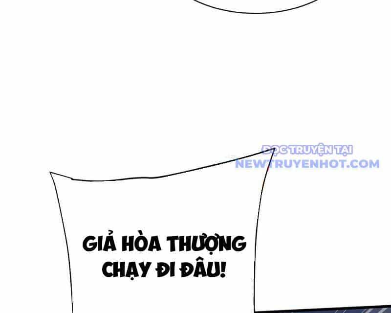Toàn Chức Kiếm Tu - Chương 35 - ảnh 115