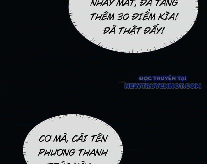 Toàn Chức Kiếm Tu - Chương 35 - ảnh 15