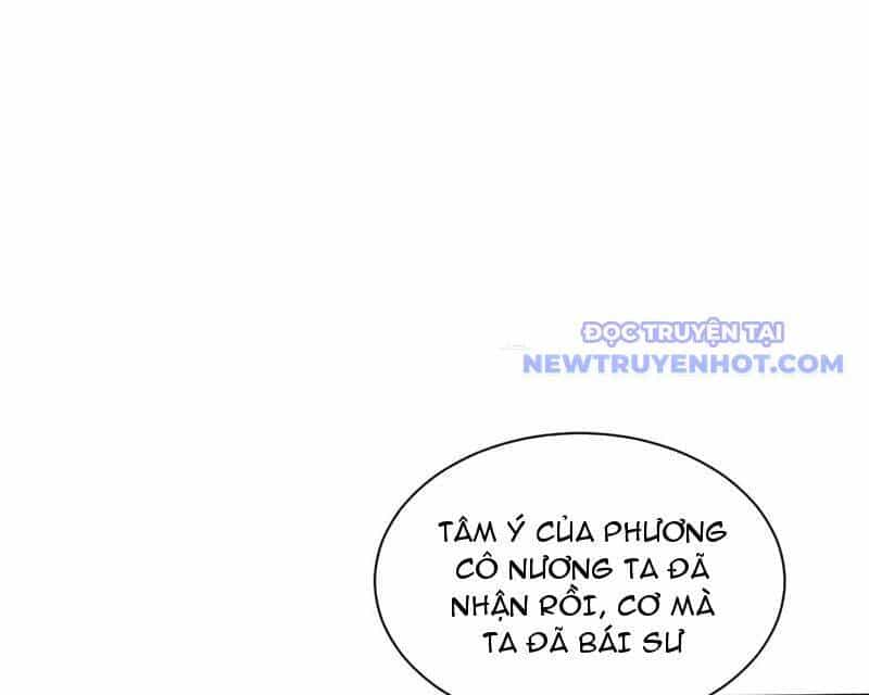 Toàn Chức Kiếm Tu - Chương 35 - ảnh 58