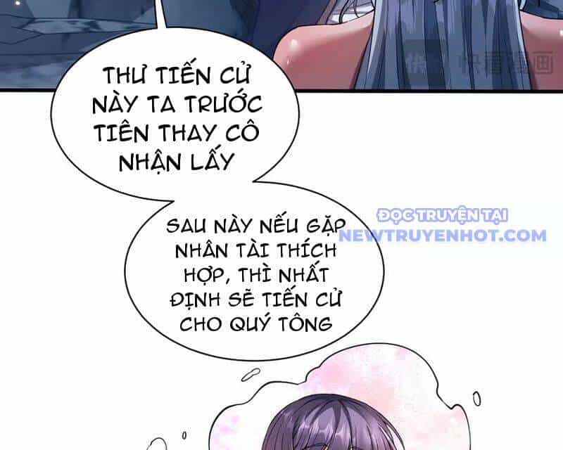 Toàn Chức Kiếm Tu - Chương 35 - ảnh 60